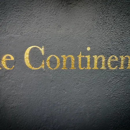 The Continental Boutique 戈尔韦